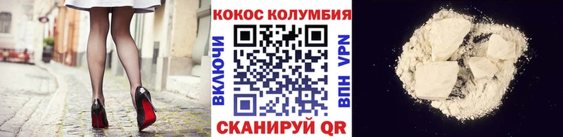 МЕТАМФЕТАМИН Качканар