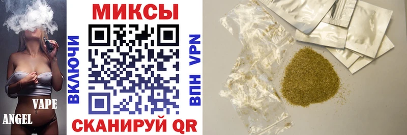 blacksprut сайт  Качканар  Бутират BDO 