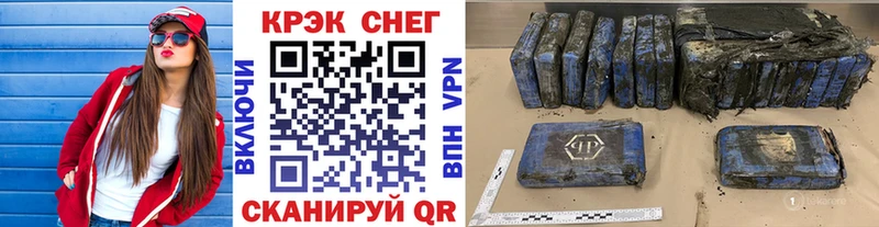 Cocaine Эквадор где купить наркоту Качканар