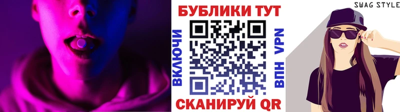 Ecstasy 280мг Качканар