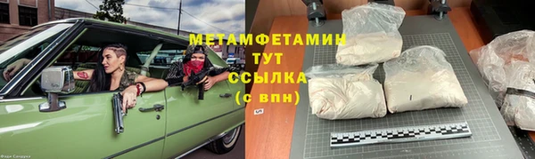COCAINE Козловка