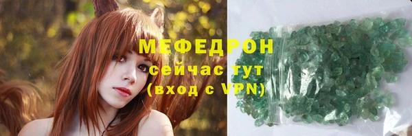 кокаин колумбия Карпинск