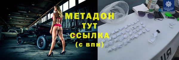 кокс Карталы