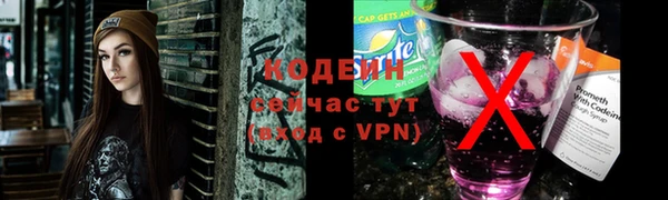 apvp Кущёвская