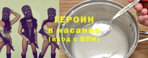 ПСИЛОЦИБИНОВЫЕ ГРИБЫ Касимов
