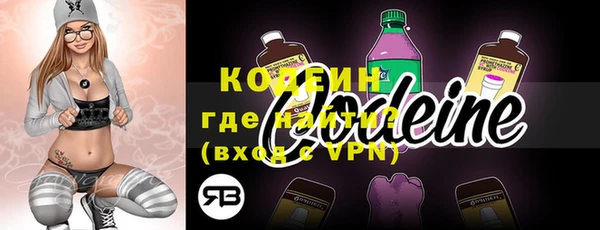 кокаин колумбия Карпинск