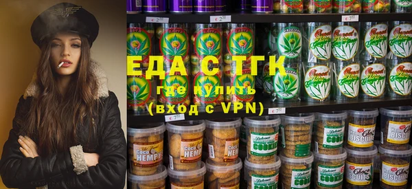 ПСИЛОЦИБИНОВЫЕ ГРИБЫ Касимов