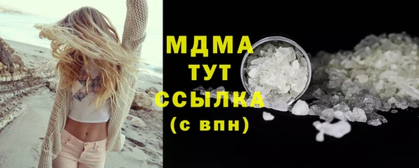 кокаин колумбия Карпинск