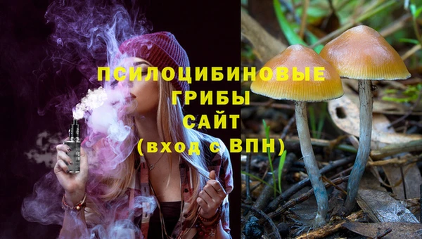 кокаин колумбия Карпинск