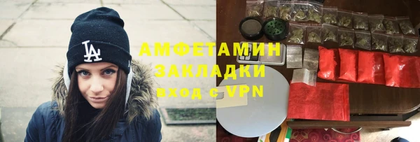 ПСИЛОЦИБИНОВЫЕ ГРИБЫ Касимов