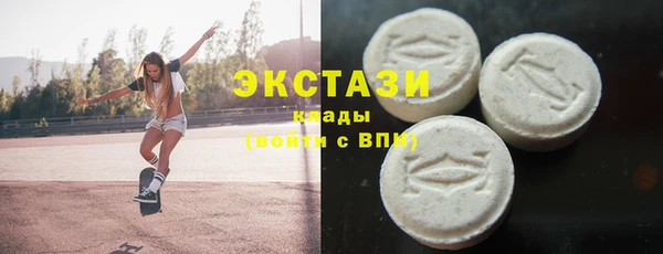 кокаин колумбия Карпинск
