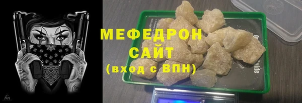 кокаин колумбия Карпинск