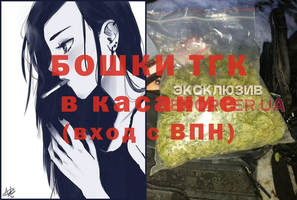 кокс Иноземцево