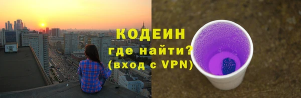 скорость mdpv Каменка