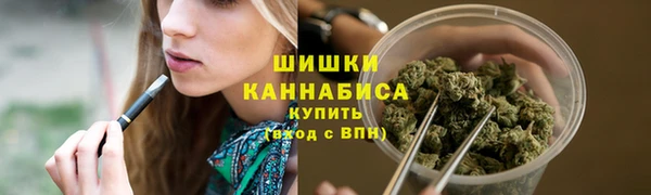 кокаин колумбия Карпинск
