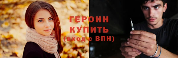 ПСИЛОЦИБИНОВЫЕ ГРИБЫ Касимов