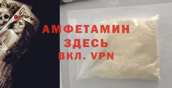 бошки Киренск