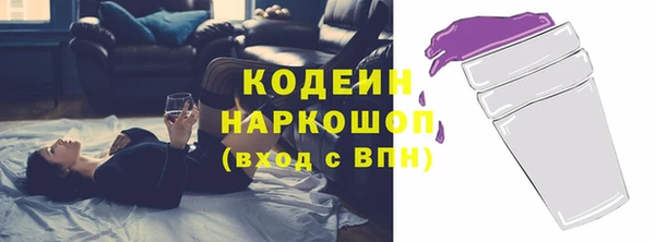 кокаин колумбия Карпинск