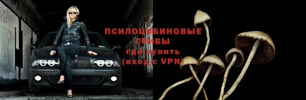 кокаин колумбия Карпинск