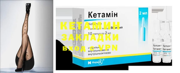 бошки Киренск