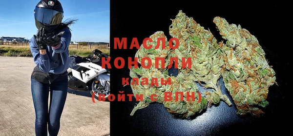 COCAINE Иннополис