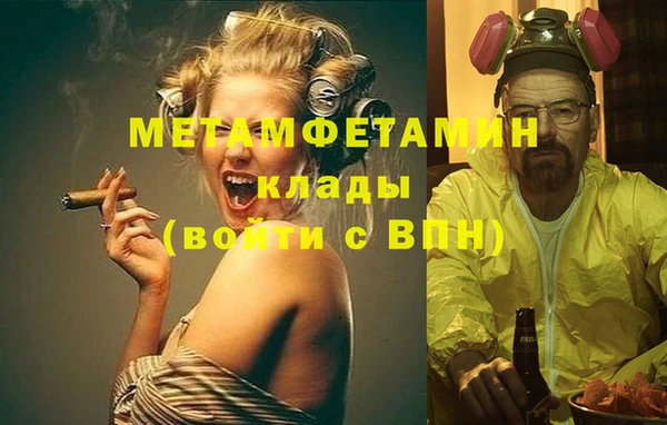 кокаин колумбия Карпинск