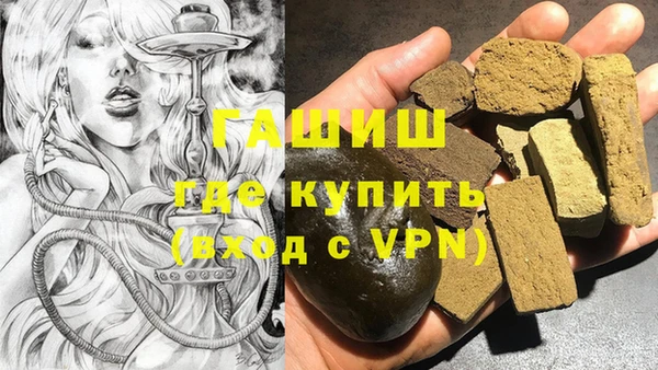 бошки Киренск