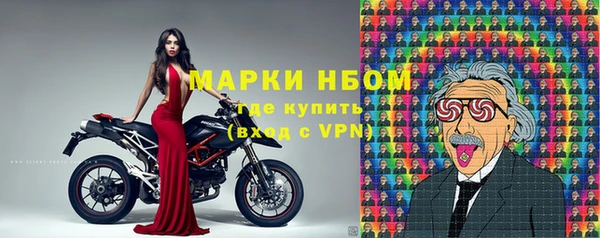 кокс Карталы