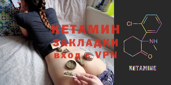скорость mdpv Киреевск