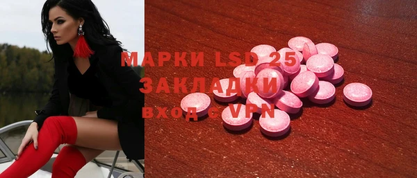 кокаин колумбия Карпинск