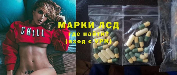 кокс Карталы