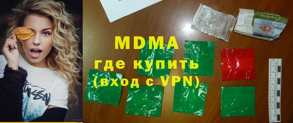 кокс Карталы