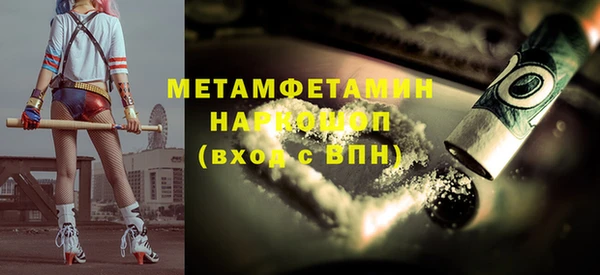 ПСИЛОЦИБИНОВЫЕ ГРИБЫ Касимов