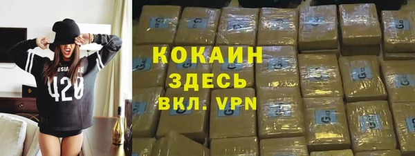 кокс Карталы