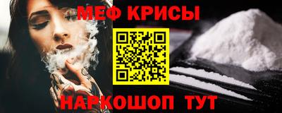 гашиш Дубна