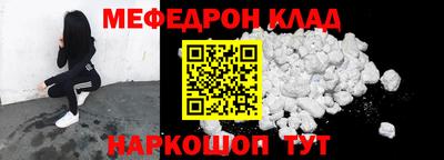 гашиш Дубна