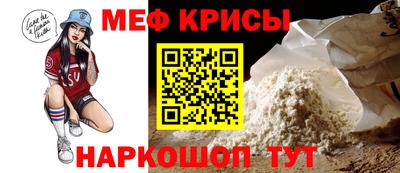 каннабис Донецк