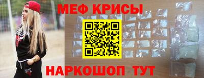 мдпв Донской