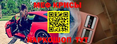 гашиш Дубна