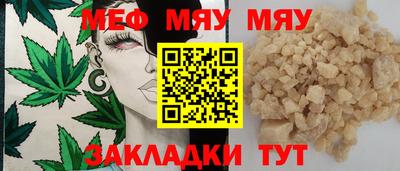 мдпв Донской