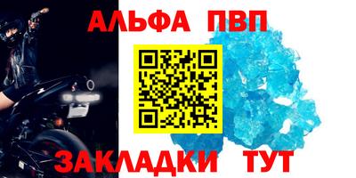 мдпв Донской