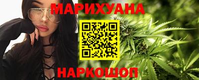 гашиш Дубна