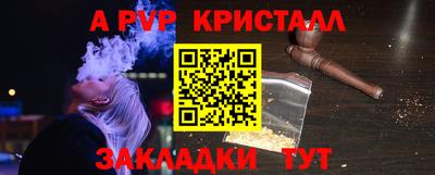 гашиш Дубна
