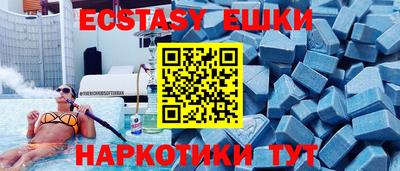 гашиш Дубна