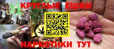 гашиш Дубна