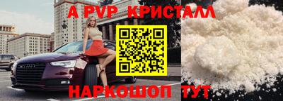 гашиш Дубна
