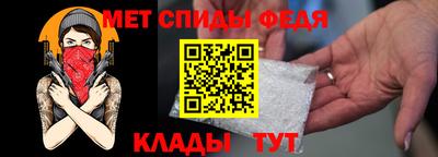мдпв Донской
