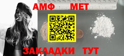 мдпв Донской