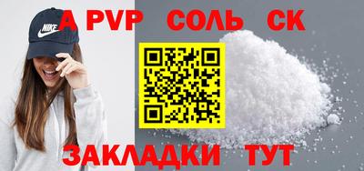 гашиш Дубна