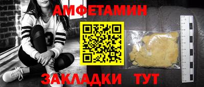 каннабис Донецк